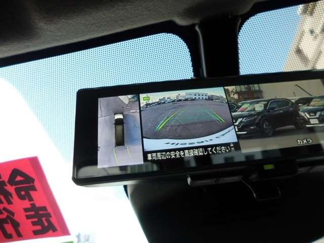 セレナ ＸＶ　プロパイロット・アランドビューモニター・スマートルームミラー・エマージェンシーブレーキ・踏み間違い防止・両側パワードアー・シートヒーター・ＬＥＤライト（8枚目）