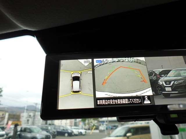 オーラ G FOUR レザーエディション 試乗車UP・スマートルームミラー・アラウンドビューモニター・エマ―ジェーシーブレーキ・踏み間違い防止機能・シートヒーター・ハンドルヒーター・LEDライト(8枚目)