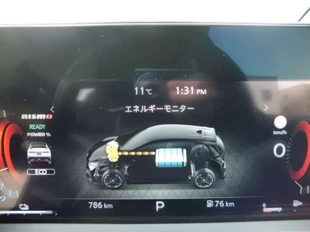 オーラ ニスモ チューンドe-パワー4WD 試乗車UP・プロパイロット・BOSEサウンド・メーカーナビ・地デジ・アラウンドビュー・スマートルームミラー・エマ―ジェーシーブレーキ・踏み間違い防止機能・シートヒーター・LEDライト(6枚目)