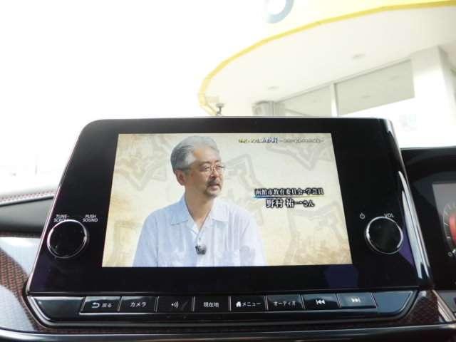 オーラ ニスモ チューンドe-パワー4WD 試乗車UP・プロパイロット・BOSEサウンド・メーカーナビ・地デジ・アラウンドビュー・スマートルームミラー・エマ―ジェーシーブレーキ・踏み間違い防止機能・シートヒーター・LEDライト(8枚目)