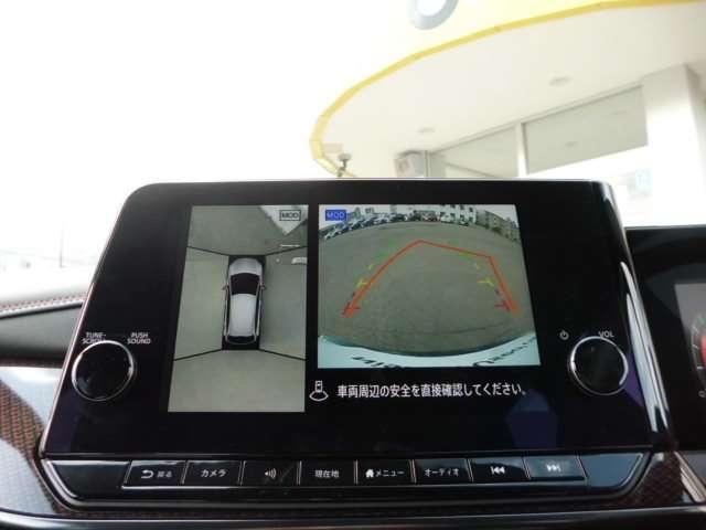 オーラ ニスモ チューンドe-パワー4WD 試乗車UP・プロパイロット・BOSEサウンド・メーカーナビ・地デジ・アラウンドビュー・スマートルームミラー・エマ―ジェーシーブレーキ・踏み間違い防止機能・シートヒーター・LEDライト(9枚目)