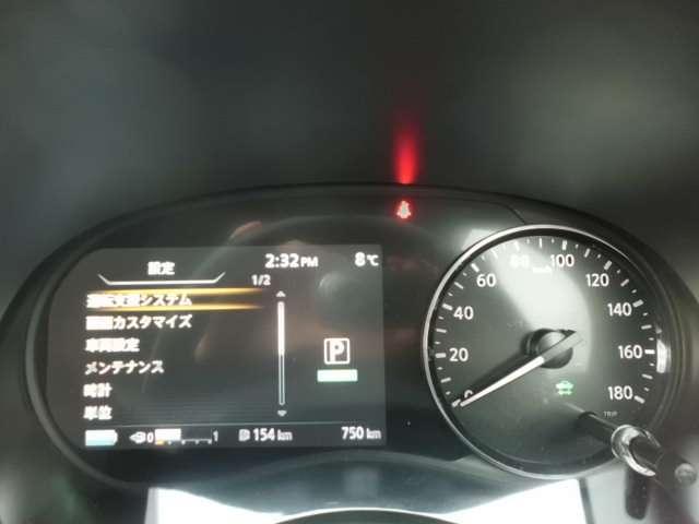 キックス X FOUR 試乗車UP・プロパイロット・アランドビューモニター・スマートルームミラー・エマ―ジェーシーブレーキ・踏み間違い防止機能・シートヒーター・LEDライト(4枚目)