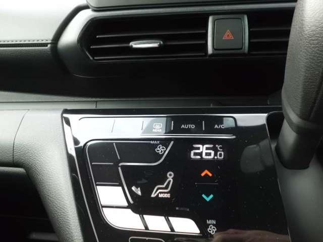 デイズ ハイウェイスター X プロパイロットエディション 試乗車UP・プロパイロット・アラウンドビューモニター・エマ―ジェーシーブレーキ・踏み間違い防止機能・シートヒータ・ハンドルヒーター・LEDライト(9枚目)