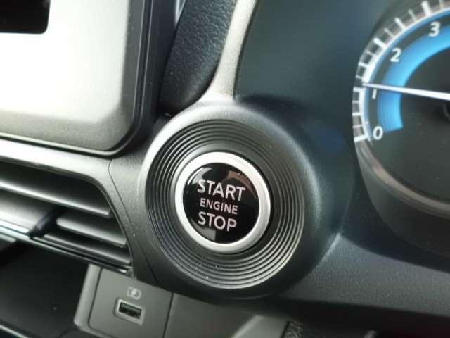 デイズ ハイウェイスター X プロパイロットエディション 試乗車UP・プロパイロット・アラウンドビューモニター・エマ―ジェーシーブレーキ・踏み間違い防止機能・シートヒータ・ハンドルヒーター・LEDライト(11枚目)