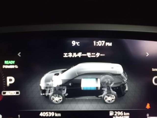 エクストレイル G e-4ORCE プロパイロット・メーカーナビ・地デジ・アランドビューモニター・スマートルームミラー・ナッパレザー・パワーシート・サンルーフ・BOSEサウンド・オートバックドアー・ヘッドアップディスプレー・LEDライト(6枚目)