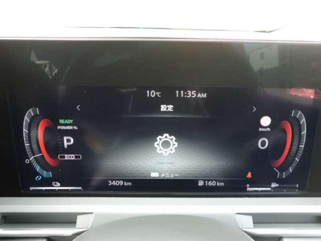 オーラ G FOUR レザーエディション 社用車UP・プロパイロット・メーカーナビ・地デジ・アランドビューモニター・スマートルームミラー・本革シート・パワーシート・BOSEサウンド・シートヒーター・エマ―ジェーシーブレーキ・踏み間違い防止機能(4枚目)