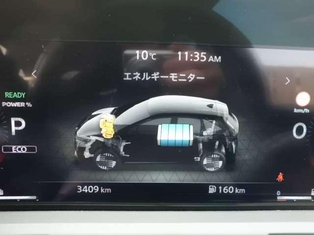 オーラ G FOUR レザーエディション 社用車UP・プロパイロット・メーカーナビ・地デジ・アランドビューモニター・スマートルームミラー・本革シート・パワーシート・BOSEサウンド・シートヒーター・エマ―ジェーシーブレーキ・踏み間違い防止機能(6枚目)