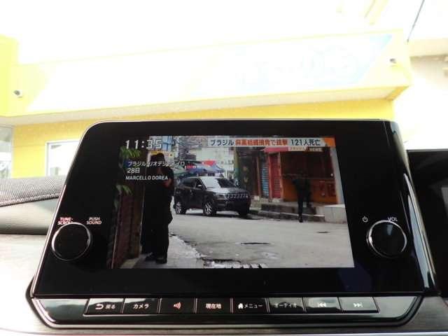 オーラ G FOUR レザーエディション 社用車UP・プロパイロット・メーカーナビ・地デジ・アランドビューモニター・スマートルームミラー・本革シート・パワーシート・BOSEサウンド・シートヒーター・エマ―ジェーシーブレーキ・踏み間違い防止機能(8枚目)