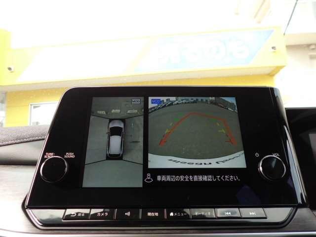 オーラ G FOUR レザーエディション 社用車UP・プロパイロット・メーカーナビ・地デジ・アランドビューモニター・スマートルームミラー・本革シート・パワーシート・BOSEサウンド・シートヒーター・エマ―ジェーシーブレーキ・踏み間違い防止機能(9枚目)