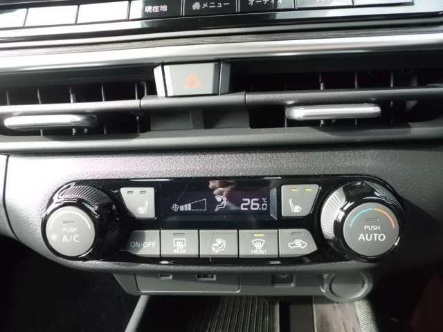 オーラ G FOUR レザーエディション 社用車UP・プロパイロット・メーカーナビ・地デジ・アランドビューモニター・スマートルームミラー・本革シート・パワーシート・BOSEサウンド・シートヒーター・エマ―ジェーシーブレーキ・踏み間違い防止機能(11枚目)