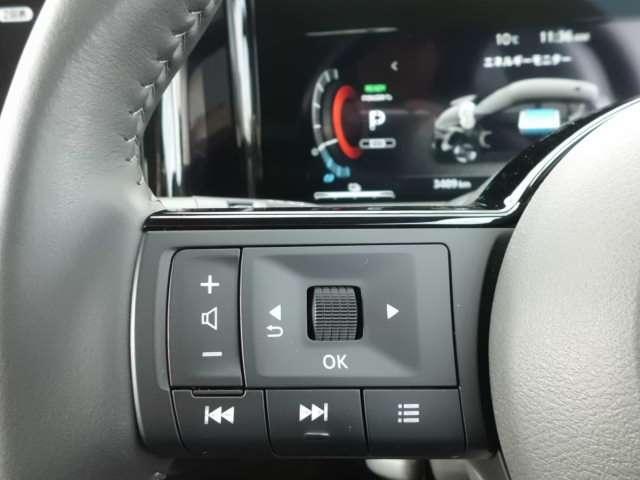 オーラ G FOUR レザーエディション 社用車UP・プロパイロット・メーカーナビ・地デジ・アランドビューモニター・スマートルームミラー・本革シート・パワーシート・BOSEサウンド・シートヒーター・エマ―ジェーシーブレーキ・踏み間違い防止機能(13枚目)