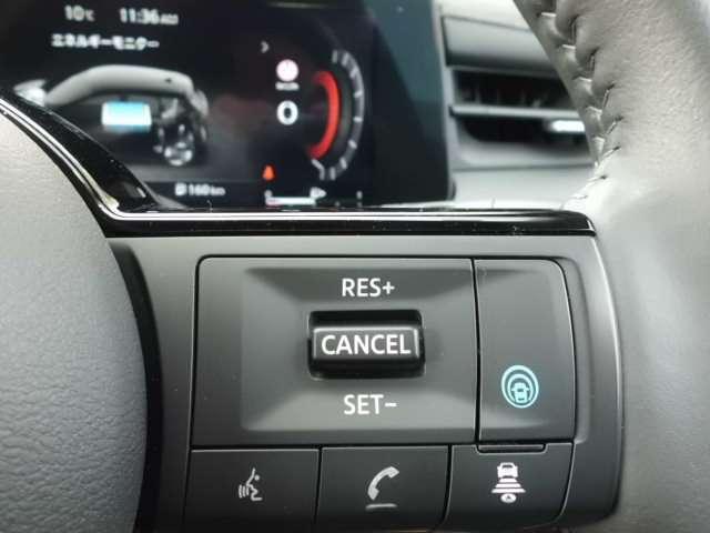 オーラ G FOUR レザーエディション 社用車UP・プロパイロット・メーカーナビ・地デジ・アランドビューモニター・スマートルームミラー・本革シート・パワーシート・BOSEサウンド・シートヒーター・エマ―ジェーシーブレーキ・踏み間違い防止機能(14枚目)