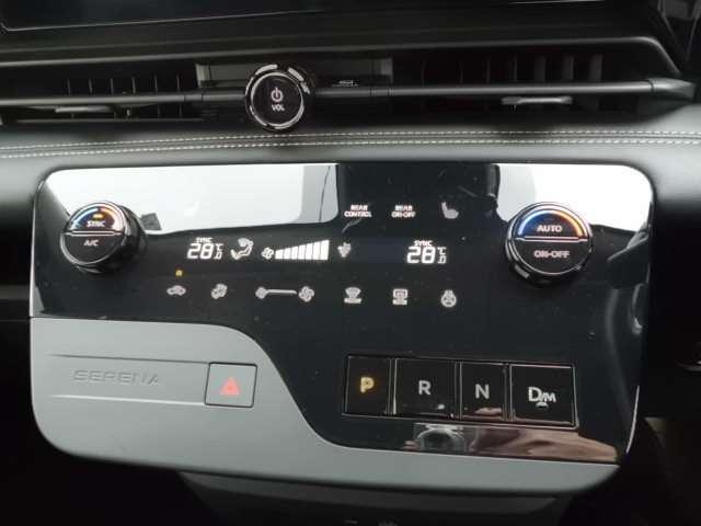 セレナ ハイウェイスターＶ　Ｖセレクション　プロパイロット・メーカーナビ・地デジ・アランドビューモニター・スマートルームミラー・両側パワードアー・エマ―ジェーシーブレーキ・踏み間違い防止機能・純正エンジンスターター・ＬＥＤライト（10枚目）