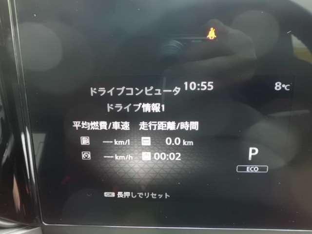 セレナ 2.0 XV 4WD プロパイロット・純正大型ナビ・地デジ・ア(5枚目)