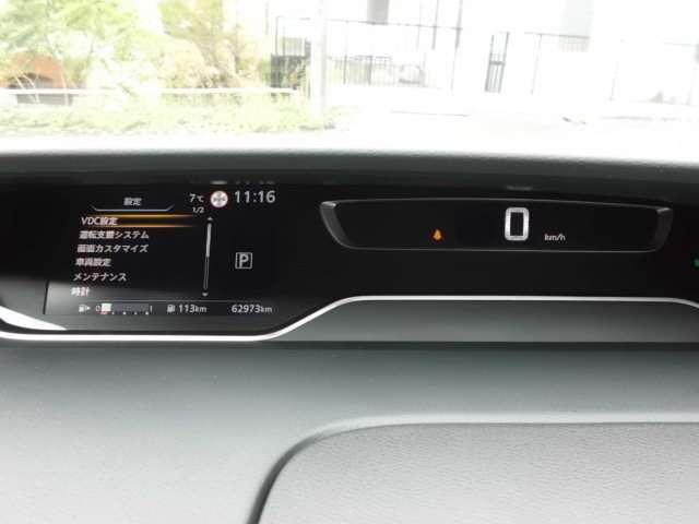 セレナ ハイウェイスターV プロパイロット・大型ナビ・地デジ・アラウンドビューモニター・スマートミラー・両側パワードアー・エマージェンシーブレーキ・踏み間違い防止機能・LEDライト・純正エンジンスターター(4枚目)