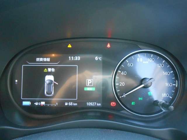 キックス 1.2 X FOUR 90周年記念車 (e-POWER) 4WD プロパイロット・アラウンドビューモニター(15枚目)