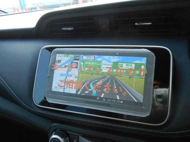 キックス 1.2 X FOUR 90周年記念車 (e-POWER) 4WD プロパイロット・アラウンドビューモニター(16枚目)