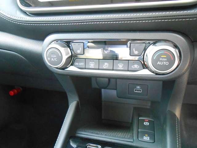 キックス 1.2 X FOUR 90周年記念車 (e-POWER) 4WD プロパイロット・アラウンドビューモニター(17枚目)