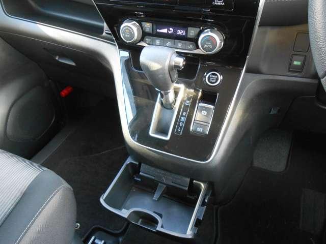 セレナ ハイウェイスターＶ　プロパイロット・純正大型ナビ・地デジ・アラウンドビューモニター・スマートルームミラー・エマージェンシーブレーキ・踏み間違い防止機能・両側パワードアー・ＬＥＤライト・純正エンジンスターター（17枚目）