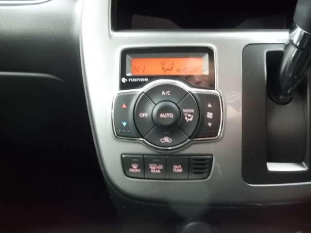 ソリオ ハイブリッドＭＺ　ナビ・地デジ・全方位モニター・衝突軽減ブレーキ・両側パワードアー・ＨＩＤライト（17枚目）