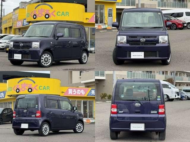 ムーヴコンテ Ｘ　ＣＤオーディオ　ドライブレコーダー　アイドリ（16枚目）