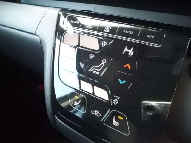 ルークス 660 ハイウェイスターX 4WD アラウンドビューモニター(11枚目)