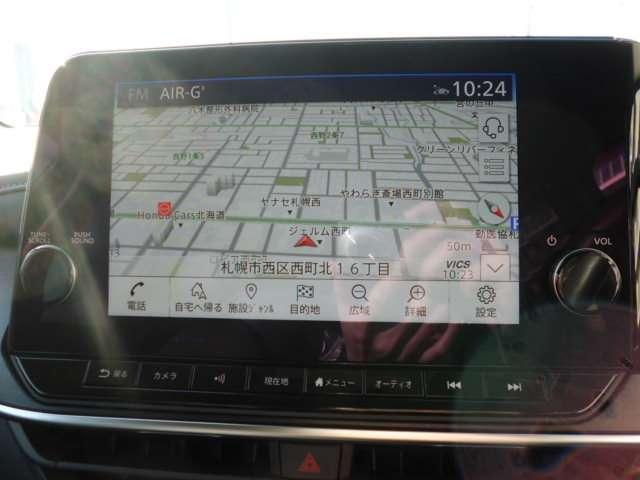 オーラ オーテック　ＦＯＵＲ　社用車ＵＰ・プロパイロット・メーカーナビ・地デジ・アラウンドビューモニター・スマートミラー・エマージェンシーブレーキ・踏み間違い防止・シートヒーター・ＬＥＤライト（4枚目）