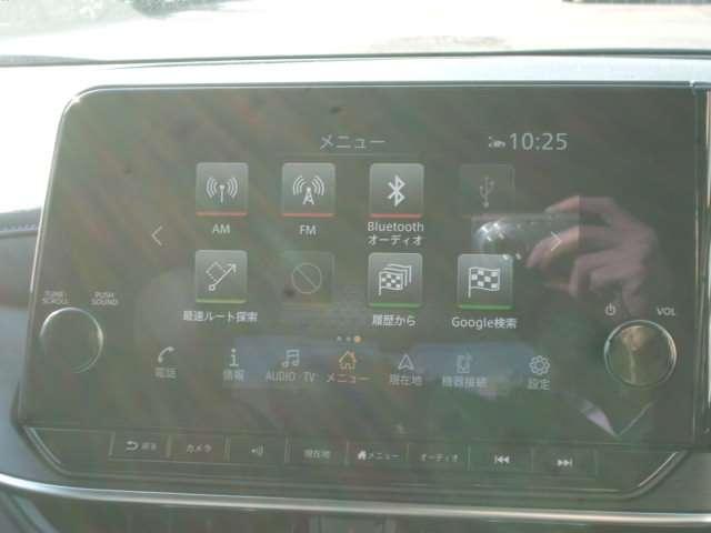 オーラ オーテック　ＦＯＵＲ　社用車ＵＰ・プロパイロット・メーカーナビ・地デジ・アラウンドビューモニター・スマートミラー・エマージェンシーブレーキ・踏み間違い防止・シートヒーター・ＬＥＤライト（5枚目）