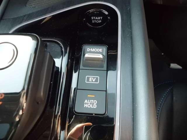 オーラ オーテック　ＦＯＵＲ　社用車ＵＰ・プロパイロット・メーカーナビ・地デジ・アラウンドビューモニター・スマートミラー・エマージェンシーブレーキ・踏み間違い防止・シートヒーター・ＬＥＤライト（15枚目）