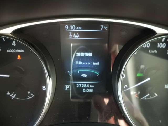 エクストレイル ２０Ｘ　ナビ・地デジ・エマージェンシーブレーキ・踏み間違い防止・シートヒーター・ＬＥＤライト（11枚目）