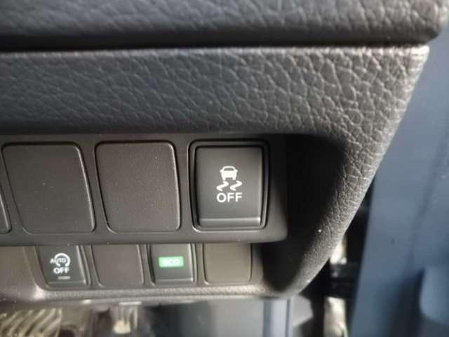 エクストレイル ２０Ｘ　ナビ・地デジ・エマージェンシーブレーキ・踏み間違い防止・シートヒーター・ＬＥＤライト（14枚目）
