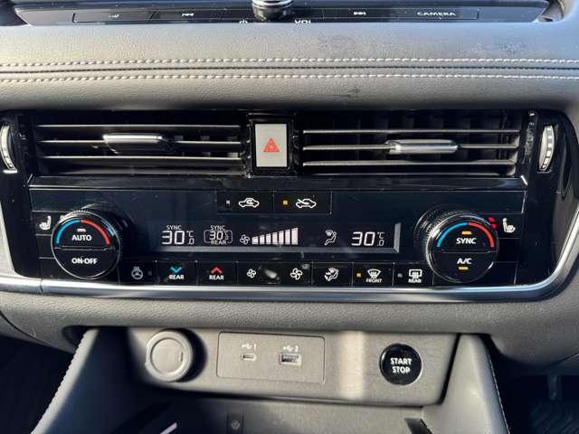 エクストレイル G e-4ORCE プロパイロット メーカーナビ 地デジ アラウンドビューモニター スマートルームミラー パワーシート ヘッドアップディスプレー オートバックドアー LEDライト(6枚目)