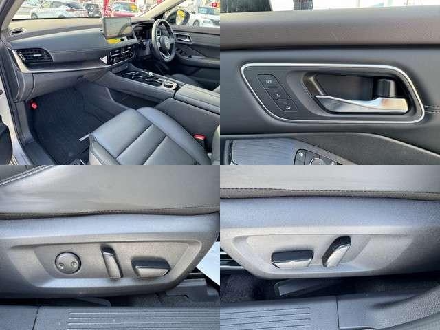 エクストレイル G e-4ORCE プロパイロット メーカーナビ 地デジ アラウンドビューモニター スマートルームミラー パワーシート ヘッドアップディスプレー オートバックドアー LEDライト(13枚目)