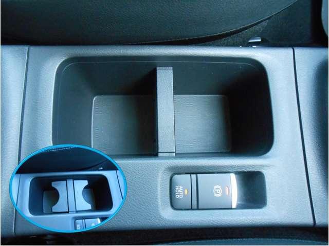 �Z���^�R���\�[���̃J�b�v�z���_�[�E�d���p�[�L���O�u���[�L�E�I�[�g�u���[�L�z�[���h�@�\�t���ł��B