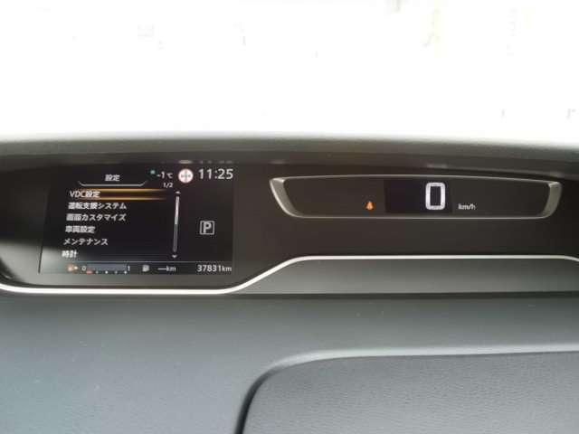 セレナ ２．０　ハイウェイスター　Ｖ　４ＷＤ　ローダウン・プロパイロット・純正大型ナビ（4枚目）