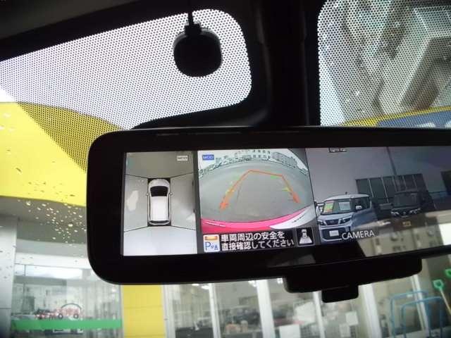 ノート Ｘ　ＦＯＵＲ　スマートセーフティエディション　スマートミラー・アラウンドビューモニター・エマージェンシーブレーキ・踏み間違い防止・ＶＤＣ（横滑り防止機能）・オートエアコン・オートライト（9枚目）