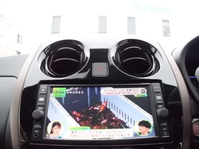 ノート 　ナビ・地デジ・アラウンドビューモニター・スマートルームミラー・エマージェンシーブレーキ・踏み間違い防止機能・オートライト・ＬＥＤライト（9枚目）