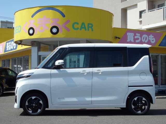 ルークス ハイウェイスター　Ｘ　純正大型ナビ・地デジ・アラウンドビューモニター・両側パワードアー・エマージェンシーブレーキ・踏み間違い防止・ドライブレコーダー・純正エンジンスターター（32枚目）