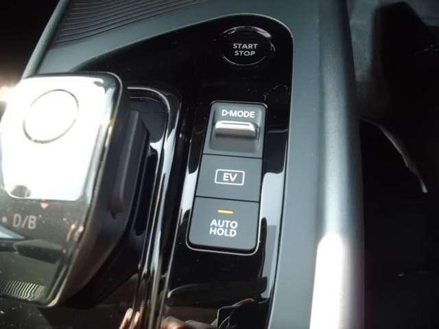 ノート １．２　Ｘ　ＦＯＵＲ　４ＷＤ　衝突軽減ブレーキ　車線逸脱防止警報　ＶＤＣ（9枚目）