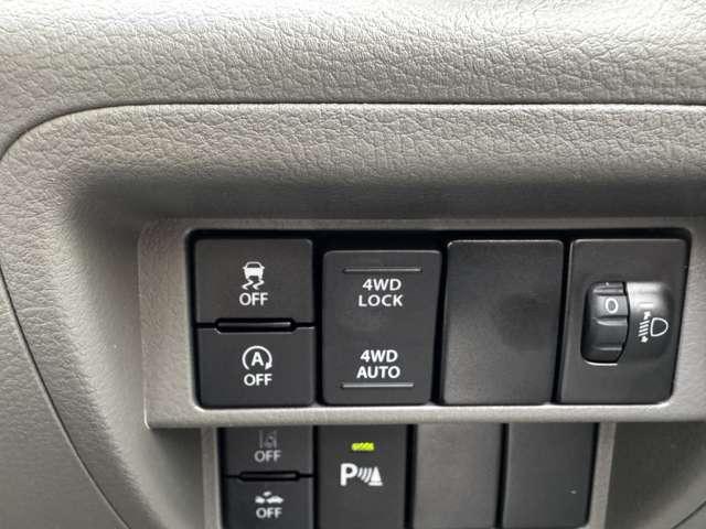 �u�c�b�i������h�~���u�j�@�A�C�h�����O�X�g�b�v�@�S�v�c�؂�ւ�