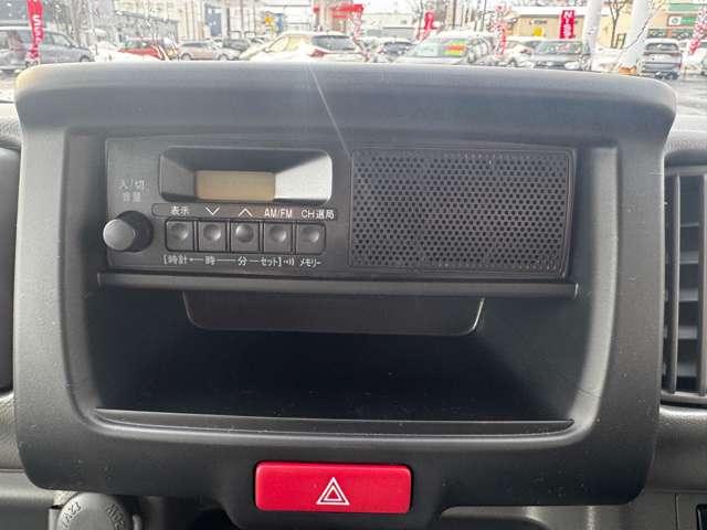 �����I�[�f�B�I�b�c�^�`�l�^�e�l