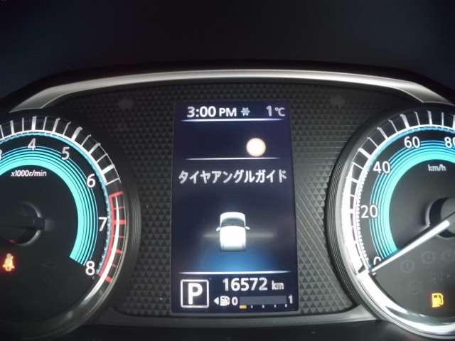 ルークス Ｘ　アラウンドビューモニター・エマージェンシーブレーキ・踏み間違い防止機能・シートヒーター・助手席側パワードアー（5枚目）