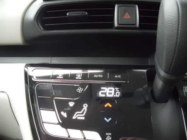 ルークス Ｘ　アラウンドビューモニター・エマージェンシーブレーキ・踏み間違い防止機能・シートヒーター・助手席側パワードアー（8枚目）