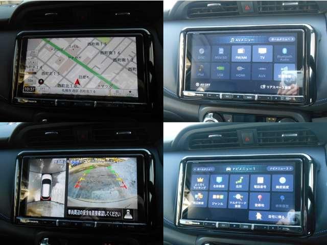 キックス １．２　ＡＵＴＥＣＨ　（ｅ－ＰＯＷＥＲ）　４ＷＤ　プロパイロット・アラウンドビューモニター（16枚目）