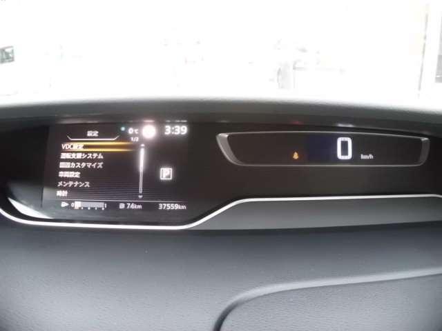 セレナ ２．０　ハイウェイスター　Ｖ　４ＷＤ　メモリーナビ・地デジ・バックカメラ・クル（4枚目）