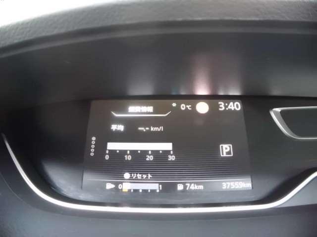 セレナ ２．０　ハイウェイスター　Ｖ　４ＷＤ　メモリーナビ・地デジ・バックカメラ・クル（5枚目）