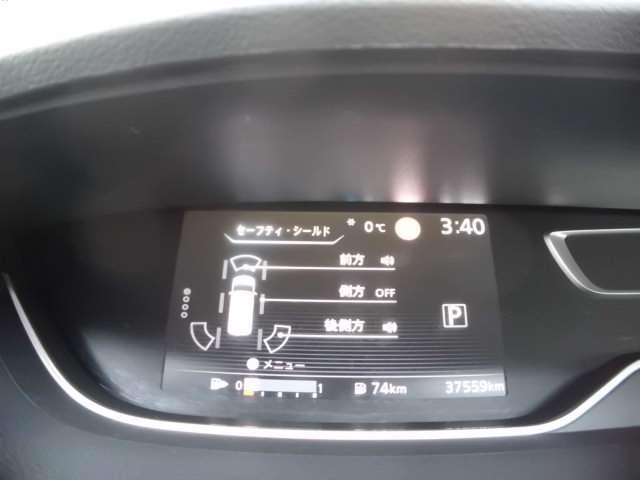 セレナ ２．０　ハイウェイスター　Ｖ　４ＷＤ　メモリーナビ・地デジ・バックカメラ・クル（6枚目）