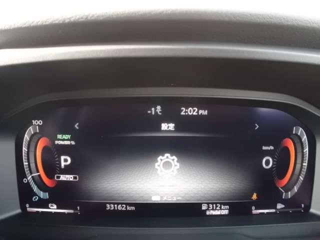 エクストレイル オーテック e-4ORCE プロパイロット・メーカーナビ・地デジ・アラウンドビューモニター・スマートミラー・エマージェンシーブレーキ・踏み間違い防止機能・全席シートヒーター・オートバックドアー・純正エンジンスターター(4枚目)