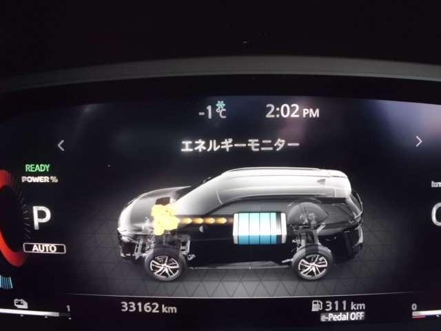 エクストレイル オーテック e-4ORCE プロパイロット・メーカーナビ・地デジ・アラウンドビューモニター・スマートミラー・エマージェンシーブレーキ・踏み間違い防止機能・全席シートヒーター・オートバックドアー・純正エンジンスターター(6枚目)