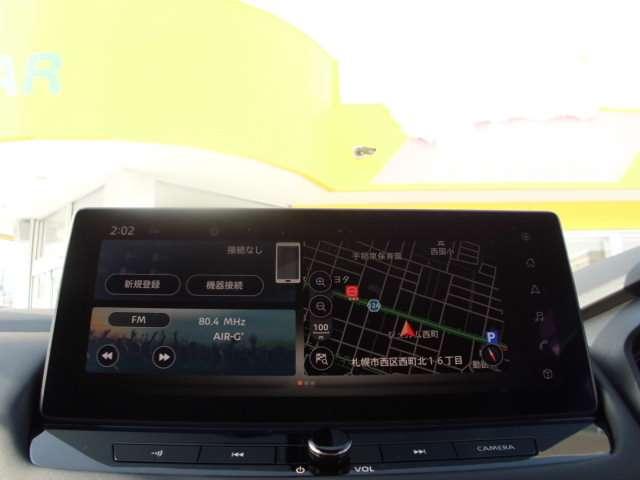 エクストレイル オーテック e-4ORCE プロパイロット・メーカーナビ・地デジ・アラウンドビューモニター・スマートミラー・エマージェンシーブレーキ・踏み間違い防止機能・全席シートヒーター・オートバックドアー・純正エンジンスターター(7枚目)